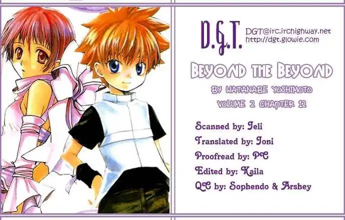 Beyond the Beyond Chapter 12 1